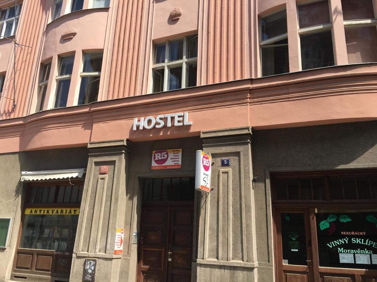 罗斯玛丽酒店 布拉格 外观 照片